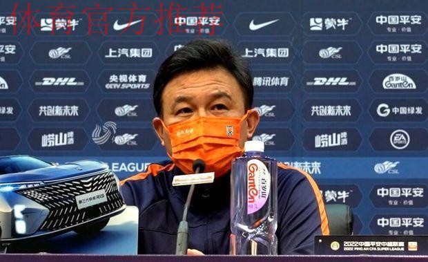 对话郝伟:无论在哪里都有橙色的陪伴,克雷桑停赛带来困难 对话郝伟:无论在哪里都有橙色的陪伴,克雷桑停赛带来困难