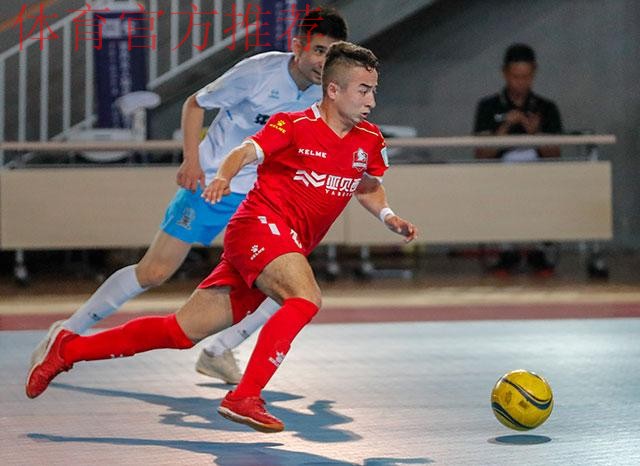 五人制足协杯“八强争夺战”首日结束 五甲“青春风暴”淘汰台州和合队 五人制足协杯“八强争夺战”首日结束 五甲“青春风暴”淘汰台州和合队