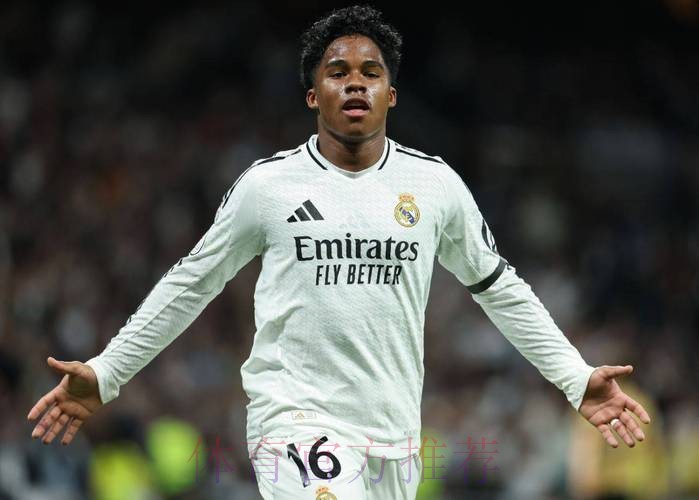 马卡:阿隆索特别关照恩德里克 有望获得出场机会 马卡:阿隆索特别关照恩德里克 有望获得出场机会